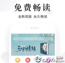 亚愽体育在线官网